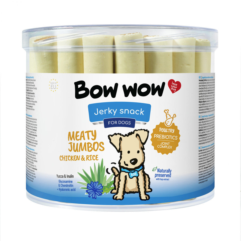 Bow Wow Meaty Jumbo Chicken 40g Dog Treat Chewy Chicken Snack for Dogs