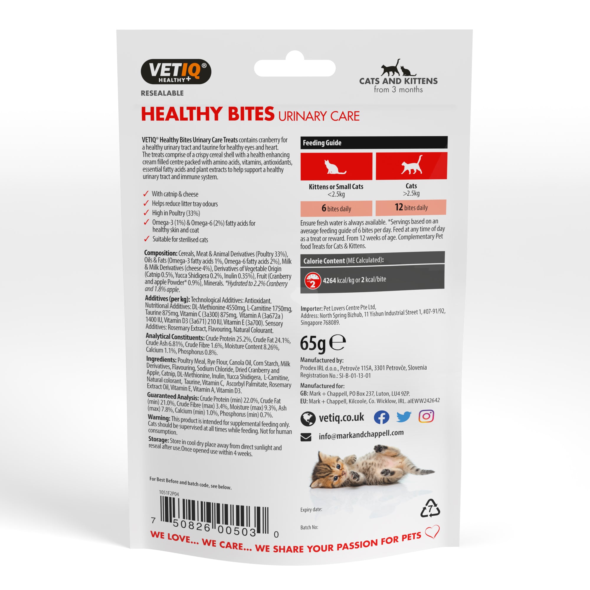 VetIQ Healthy Bites Urinary Care Cat Treats – 65g, With Cranberry