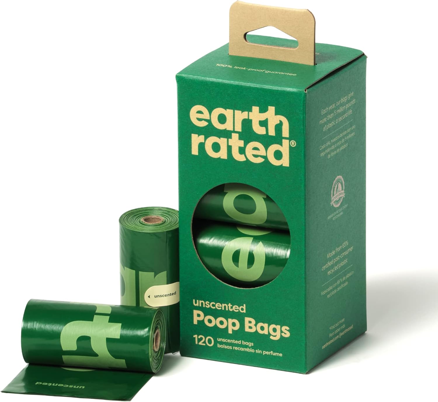 Earth Rated Unscented Poo Bags 8x15" - 120 Bags (8 Rolls) Leak-Proof Refills